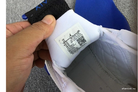 14’Hyper Jordan AJ-14 Air Royal’ 0725